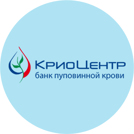 Что такое пуповинная кровь. Смотреть фото Что такое пуповинная кровь. Смотреть картинку Что такое пуповинная кровь. Картинка про Что такое пуповинная кровь. Фото Что такое пуповинная кровь