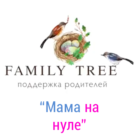 В Москве покажут документальный фильм о родительском эмоциональном выгорании