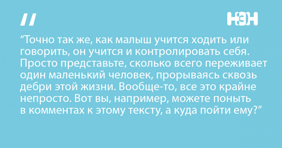 Солнышко что с тобой ничего ну перестань уж не скрытничай скажи дедушке руфусу