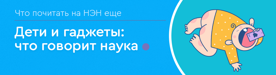 Учащийся 2 го класса сообщает учителю что хочет завести аккаунт в инстаграм