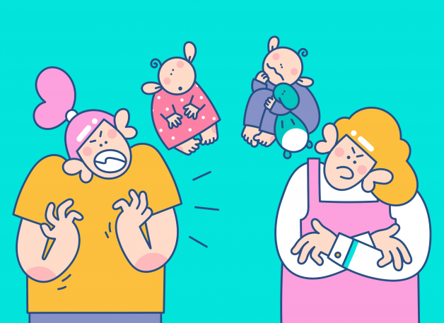Иллюстрация Елизаветы Стрельцовой