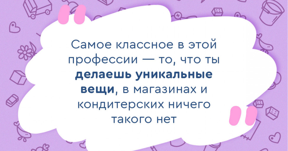 Хенд-мейд по-латвийски: необычные вещи, созданные почти из ничего