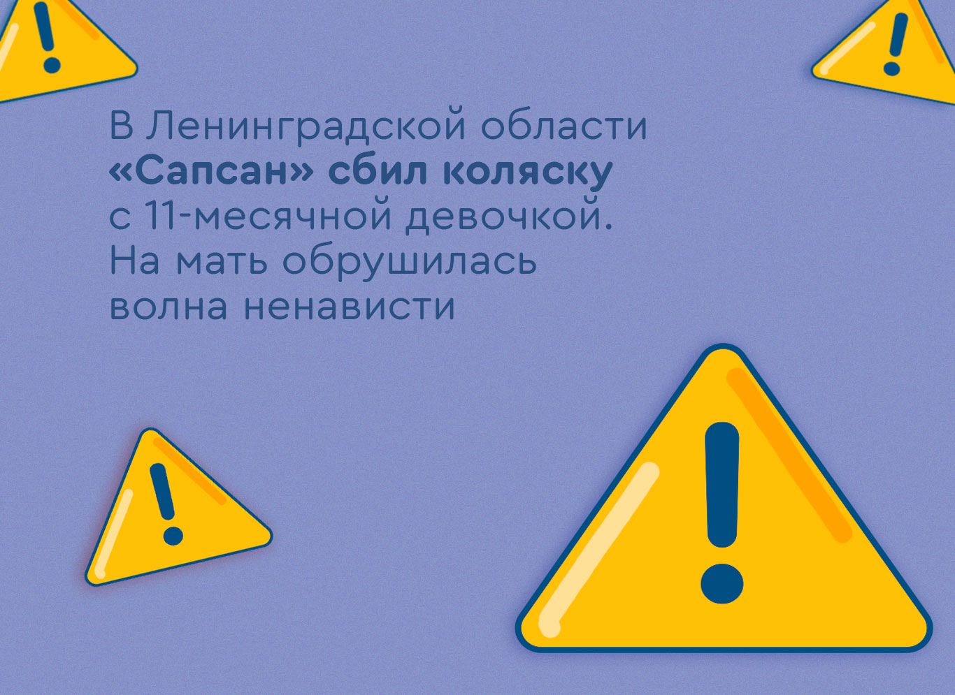 что такое канава в маме. Смотреть фото что такое канава в маме. Смотреть картинку что такое канава в маме. Картинка про что такое канава в маме. Фото что такое канава в маме