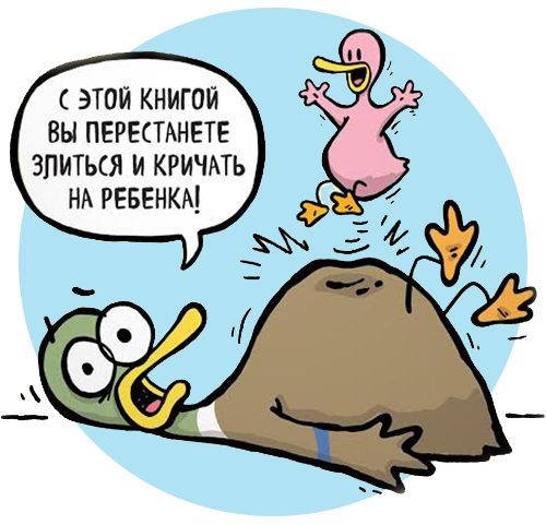 В России выпустят книгу комиксов про селезня с детьми