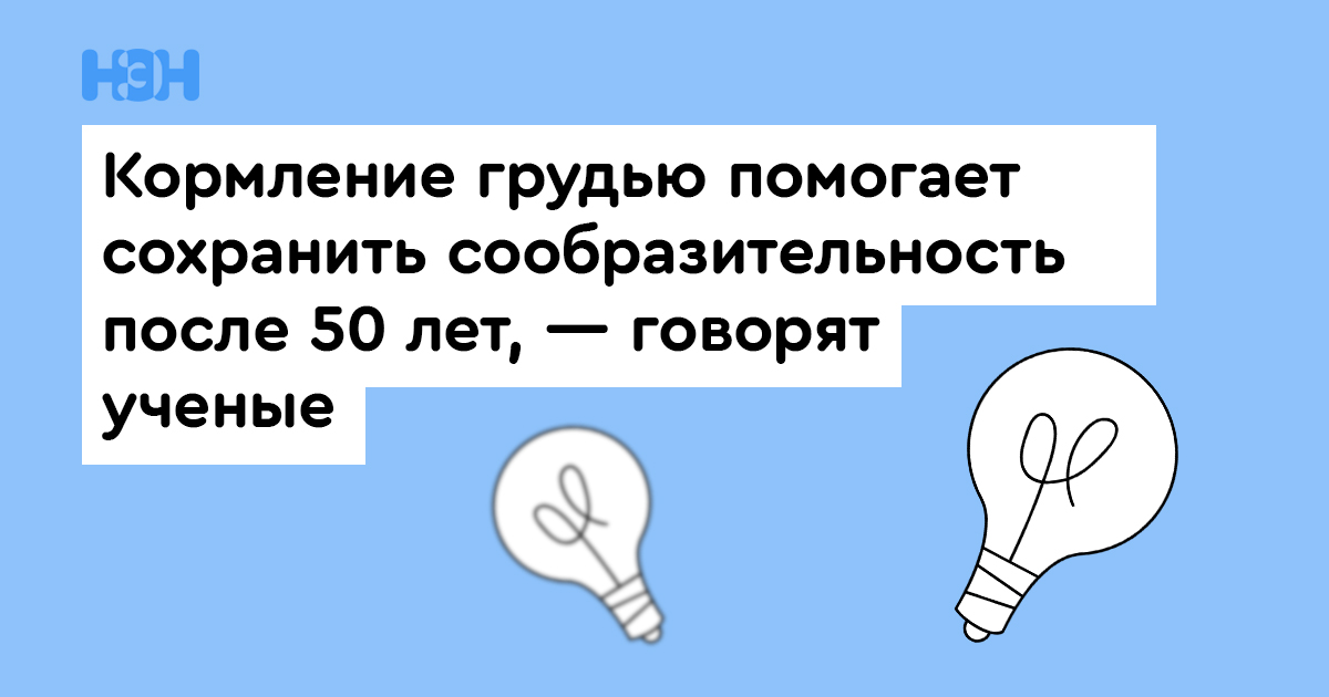 Фотография Помогает Сохранить