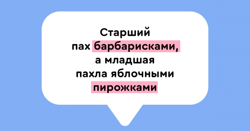 Как определить свежесть куриных яиц