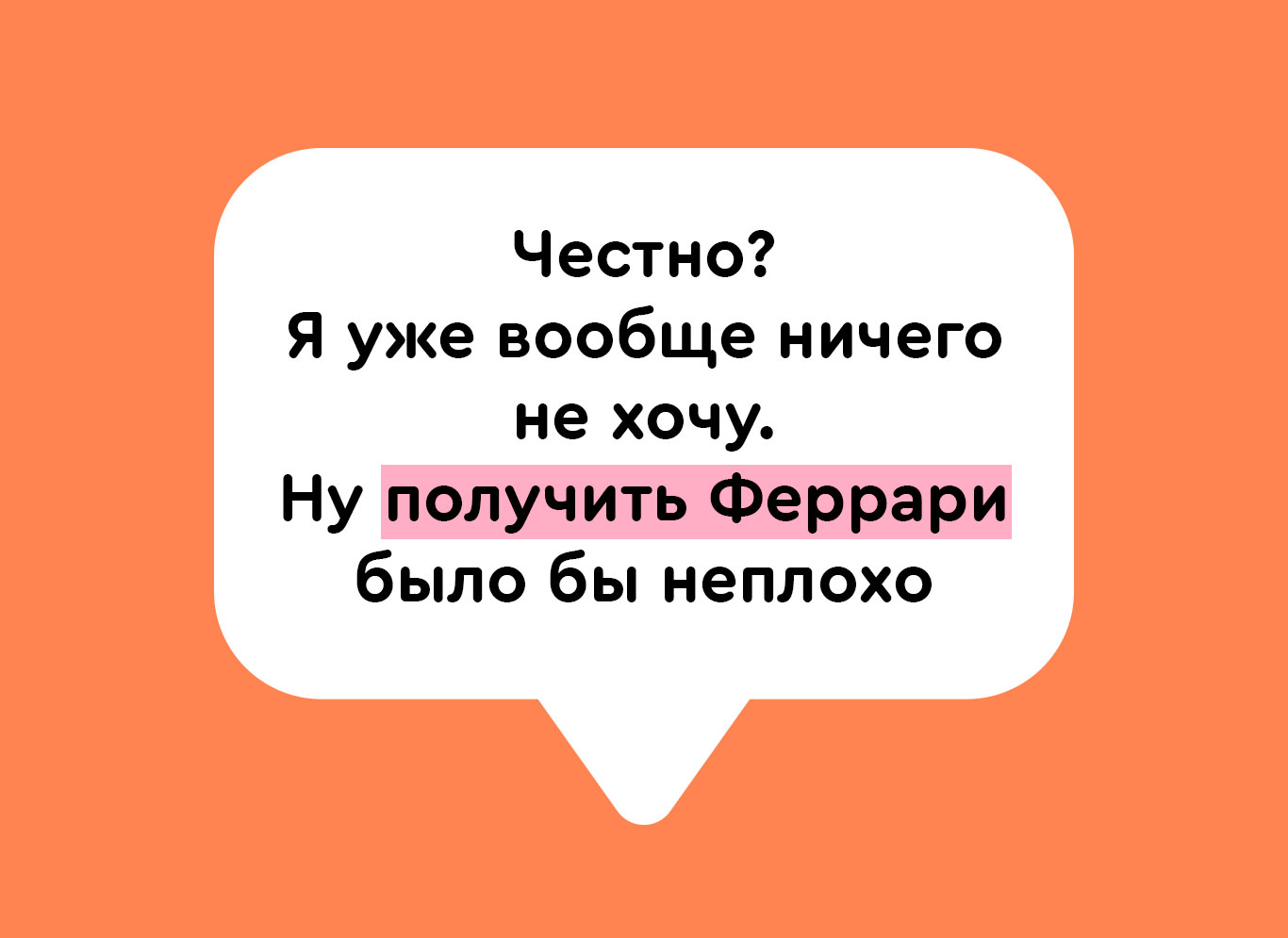 О чем мечтают родители для своих детей. Смотреть фото О чем мечтают родители для своих детей. Смотреть картинку О чем мечтают родители для своих детей. Картинка про О чем мечтают родители для своих детей. Фото О чем мечтают родители для своих детей