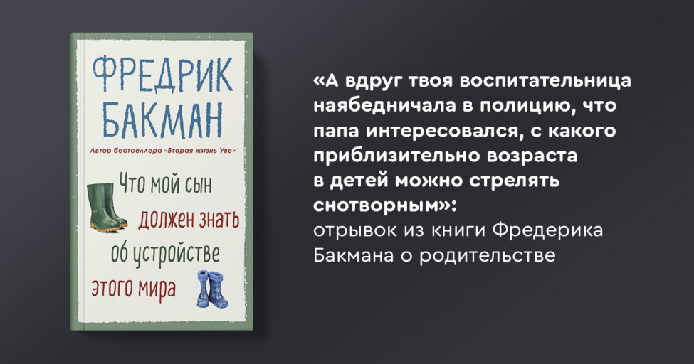 А вот мне понравился анекдот - Генеалогический форум