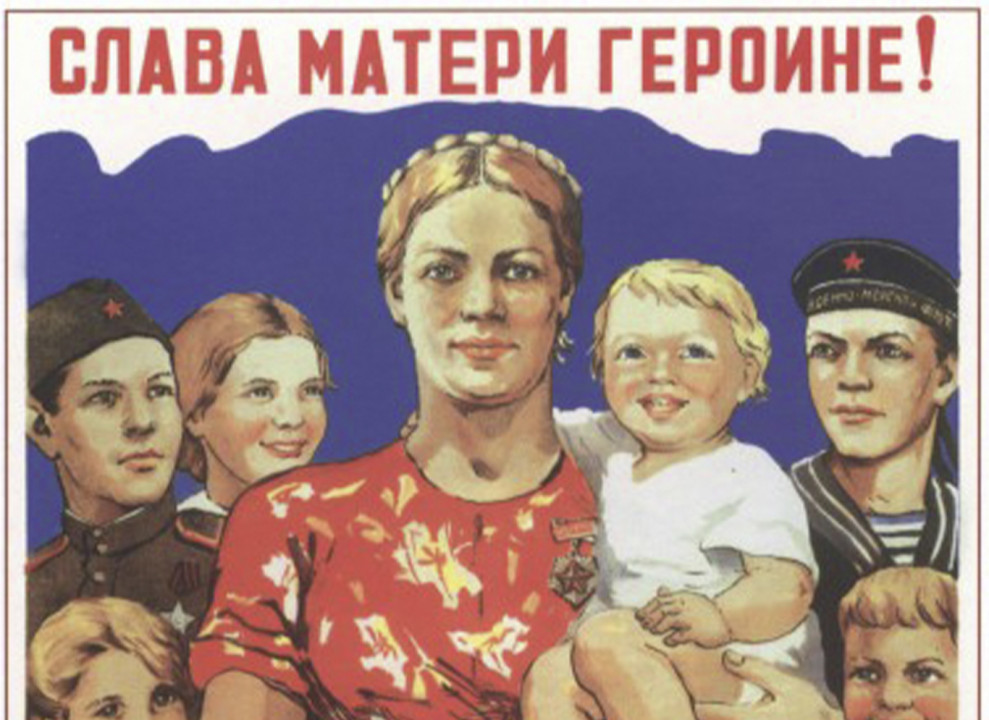 Художница Нина Ватолина, Слава матери — героине, 1944