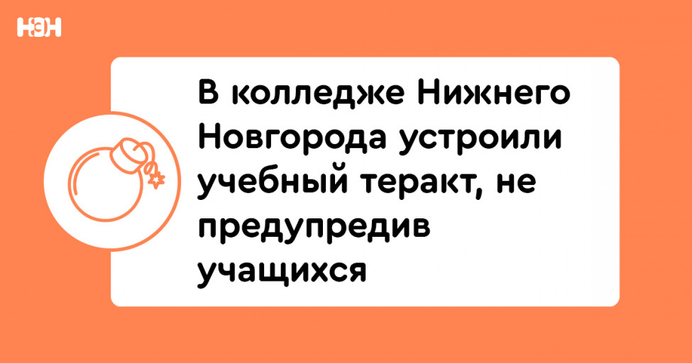 Учебный план правоохранительная деятельность