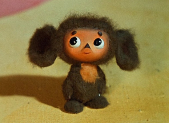 Кадр из мультфильма «Чебурашка» (1972)