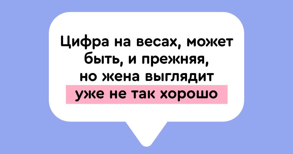 Секс статья - Что поделать с сексуальной брезгливостью?