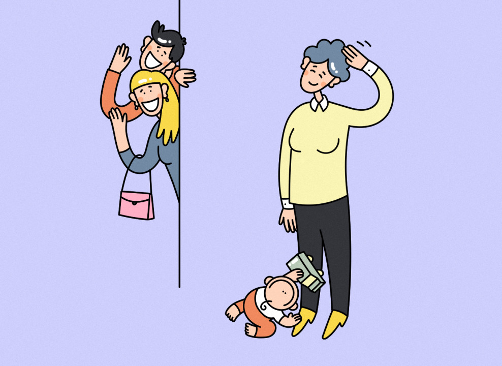 На картинке: малыш остается с бабушкой, родители машут из-за угла. Иллюстрация Настасьи Железняк для НЭН