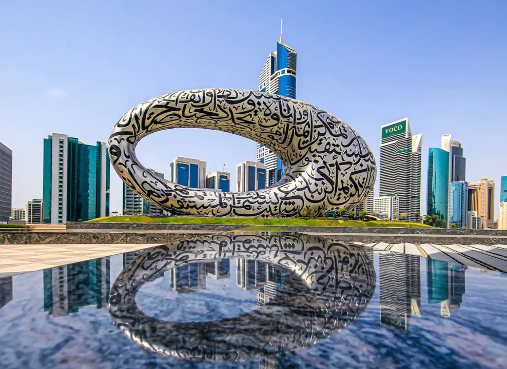 На фото: Музей будущего, Дубай