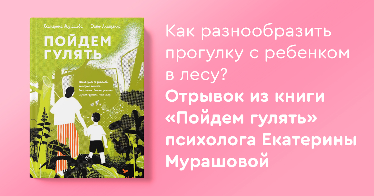 Британка уехала жить к 19-летнему нищему любовнику в джунгли Амазонии