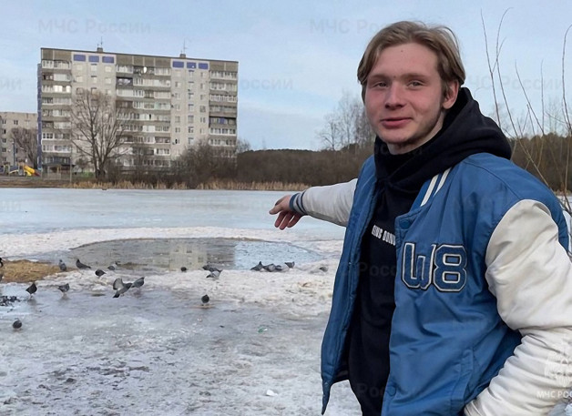 Фото: ГУ МЧС по Владимирской области