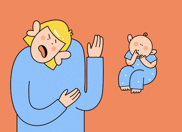 Иллюстрация Насти Железняк