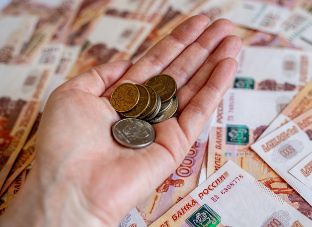 Фото: KapiKupi | Shutterstock | Fotodom