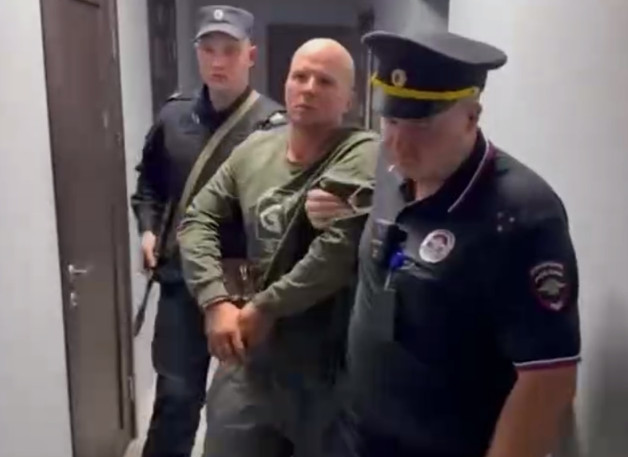 Скриншот: СК РФ, Следственный отдел по городу Химки