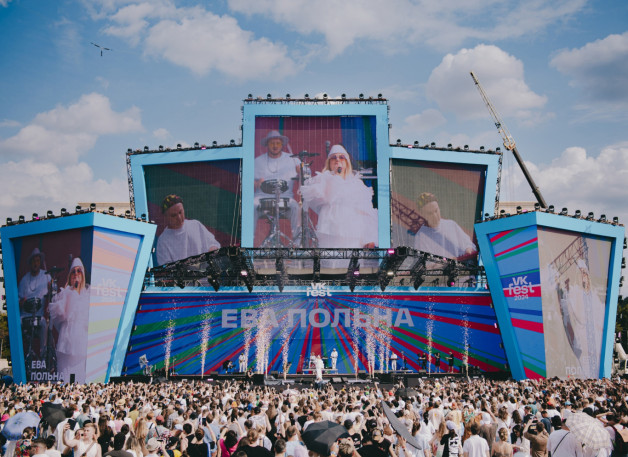 Фото: пресс-служба VK Fest