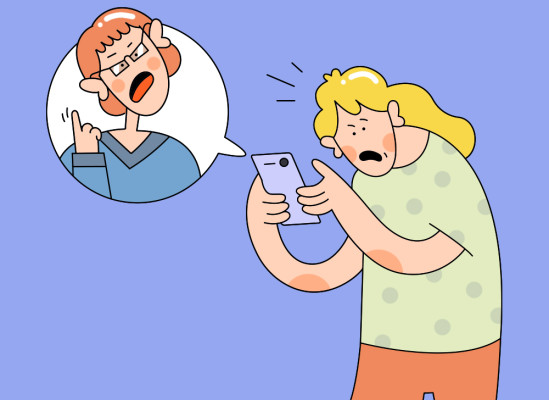 Иллюстрация Марии Кондратьевой