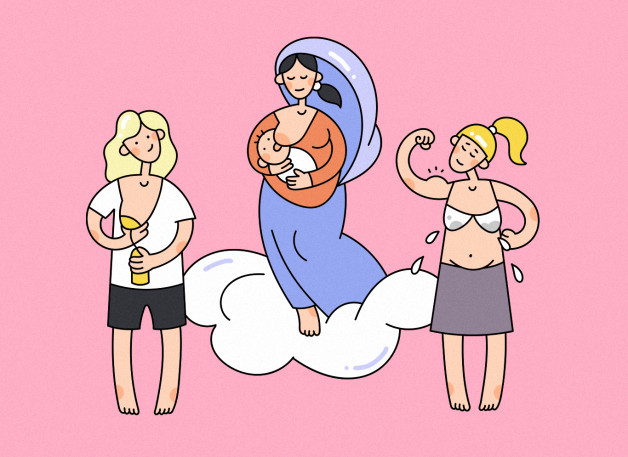 Иллюстрация Насти Железняк