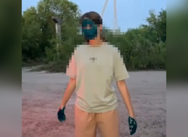 Скриншот: Прокуратура Чувашии