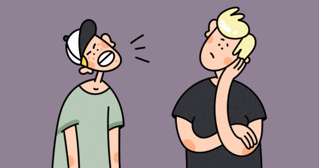 Иллюстрация Насти Железняк