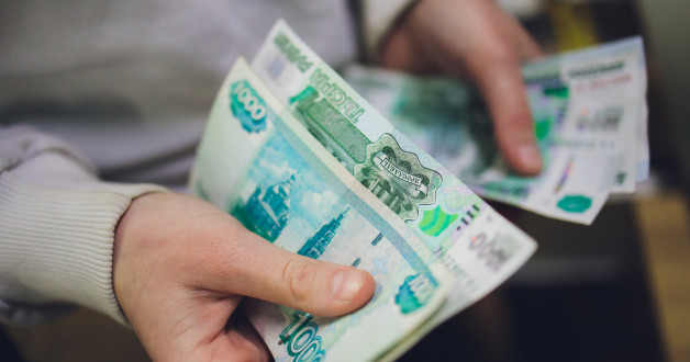 Фото: Vershinin89 | Shutterstock | Fotodom