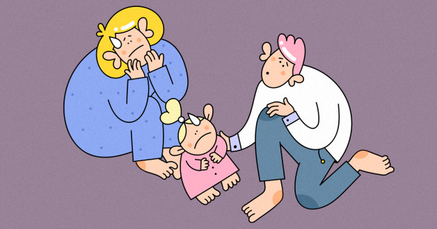 Иллюстрация Лизы Стрельцовой