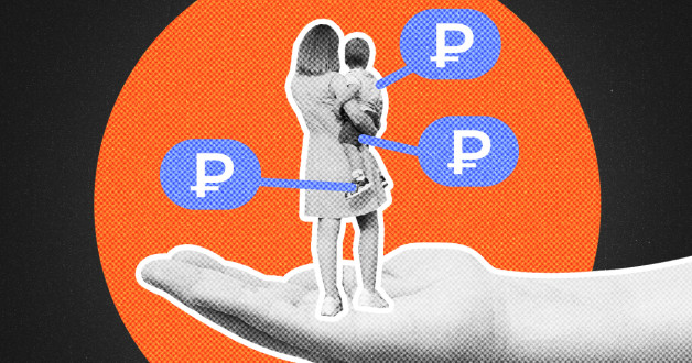 Коллаж с фото: Sergio Photone | Iurii Stepanov | Shutterstock | Fotodom