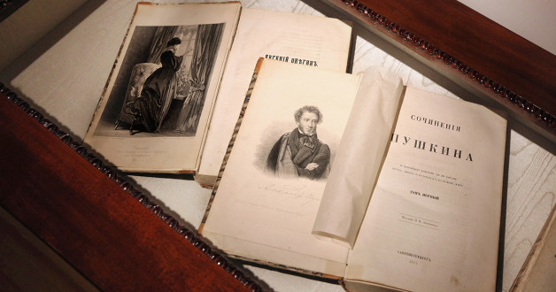 Фото: Olga Zinovskaya | Shutterstoc | Fotodom