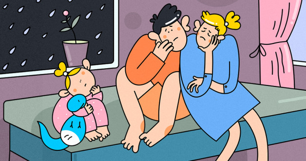 Иллюстрация Лизы Стрельцовой