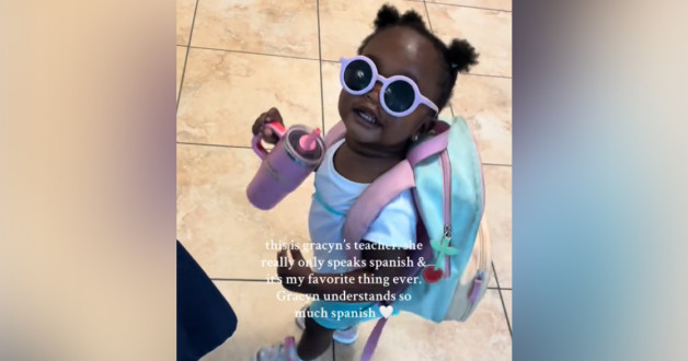 Скриншот: ebonyjbrown | TikTok