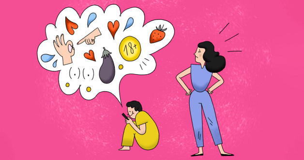 Иллюстрация Лизы Стрельцовой