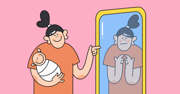 Иллюстрация Насти Железняк