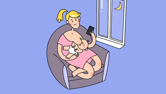 Иллюстрация Насти Железняк