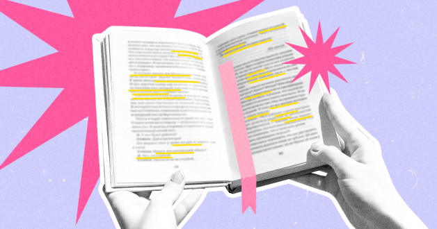 Коллаж с фото: Syda Productions | Shutterstock | Fotodom