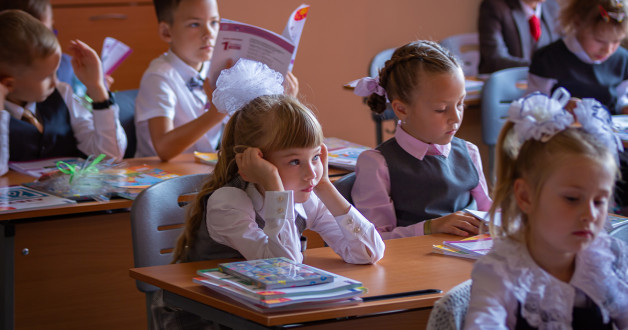 Фото: Yurich20 | Shutterstock | Fotodom