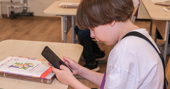 Фото: laowaika | Shutterstock | Fotodom