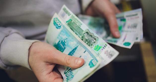 Фото: Vershinin89 | Shutterstock | Fotodom