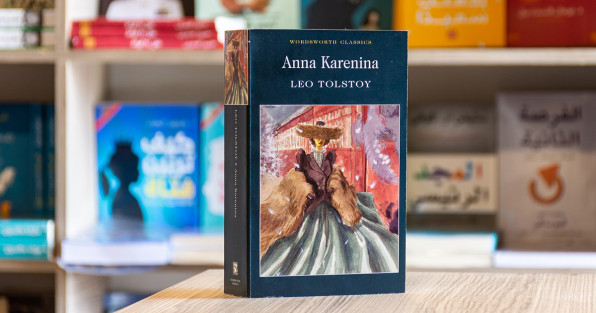 Фото: hamdi bendali | Shutterstock | Fotodom