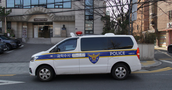 Фото: culturemine stock | Shutterstock | Fotodom