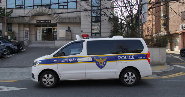 Фото: culturemine stock | Shutterstock | Fotodom