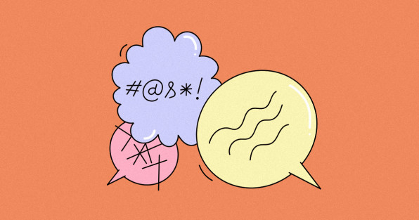 Иллюстрация Насти Железняк