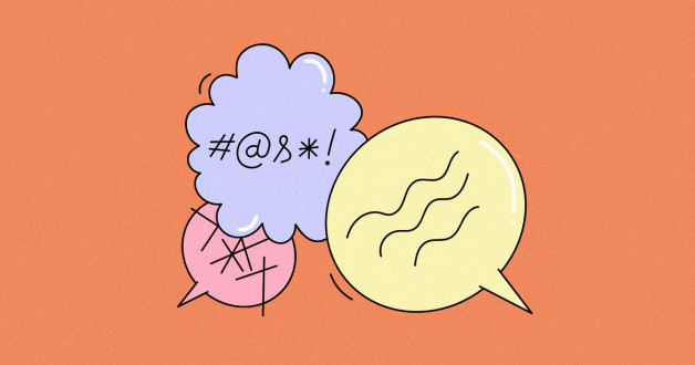 Иллюстрация Насти Железняк