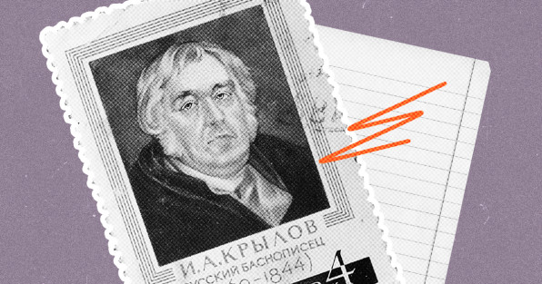 Коллаж с фото: Al.geba | Shutterstock | Fotodom