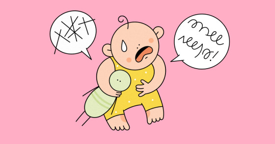 Иллюстрация Марии Кондратьевой