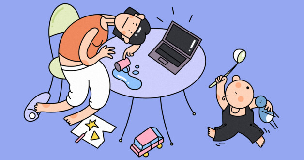 Иллюстрация Насти Железняк