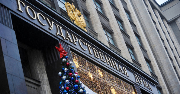 Фото: forden | Shutterstock | Fotodom